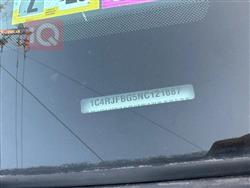 جيب جراند شيروكي